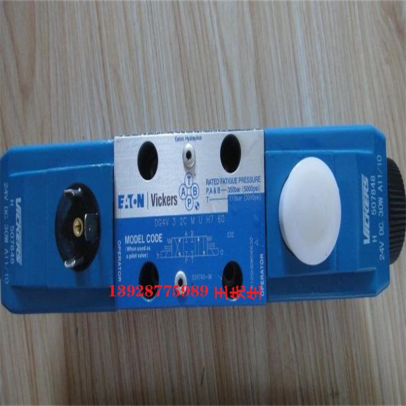 威格士柱塞泵PVH098R01AD30A250000002001AB010A 威格士柱塞泵PVH098R02AJ30B252000001AD1AE010A 威格士柱塞泵PVH098R01AD30A250000002001AE010A