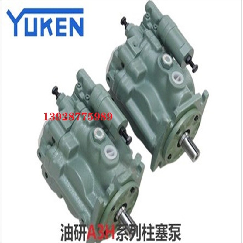 油研YUKEN疊加式單向閥MCP-01-2-30 MCT-03-2-10 油研YUKEN液控換向閥DYG-01-2B2-10 DYG-03-2D2-10 油研電液比例換向調速閥EDFHG-03/04/06-100/140/280-3C2-XY-31T