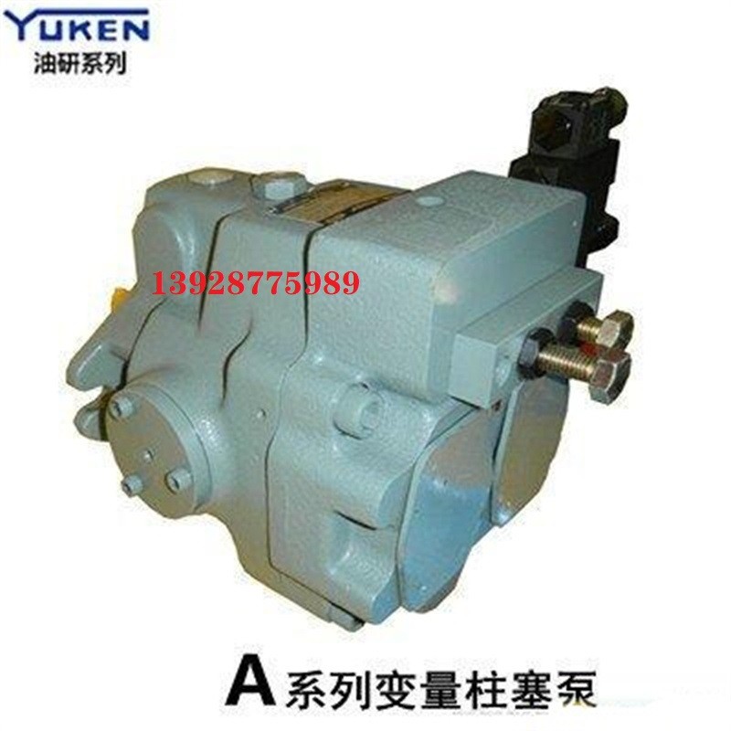 日本YUKEN油研柱塞泵油泵A90-FR01CS-60變量 定量 單雙聯高壓葉片泵 油研高壓葉片油泵PV2R1-12-FR 31 28 25 23 20 19 17 1410 36-FR-AA液壓泵 YUKEN 榆 次油研電液換向閥DSHG-04-3C2-E-D24-50 DSHG-03-3C60-E-A