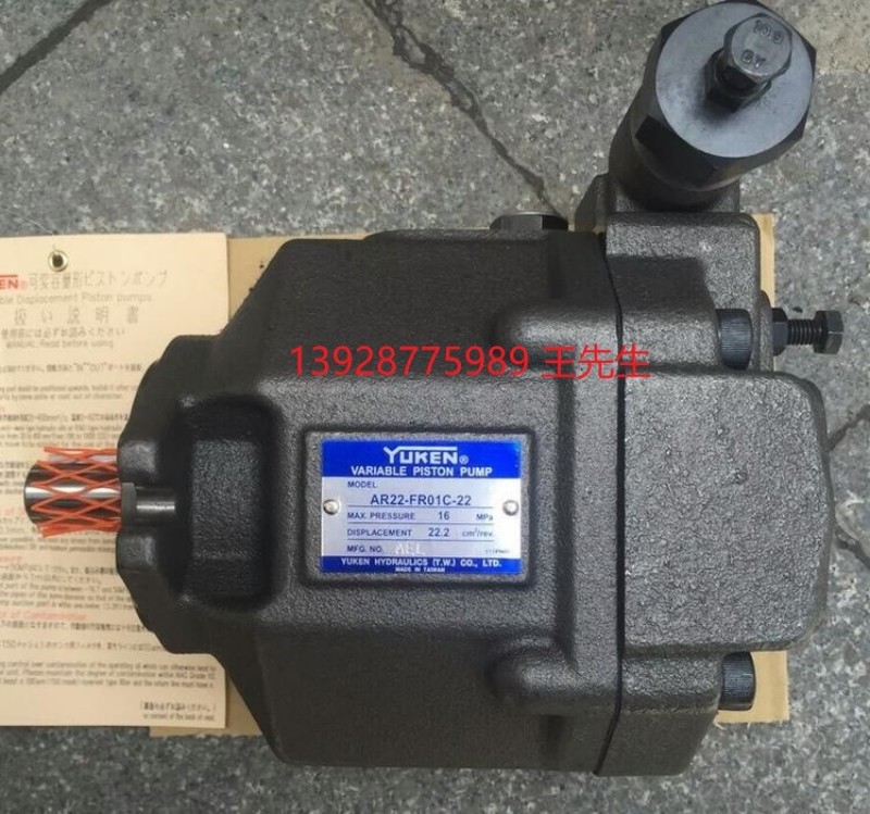 日本YUKEN油研液壓閥FG/FCG-01-4.8/02-30/03-125-N-30單向調(diào)速閥 日本YUKEN油研疊加式節(jié)流閥MSCP MSA-01-X-30 MSP-01-30 03 50 日本YUKEN油研疊加式節(jié)流閥MSCP MSA-01-X-30 MSP-01-30 03 50