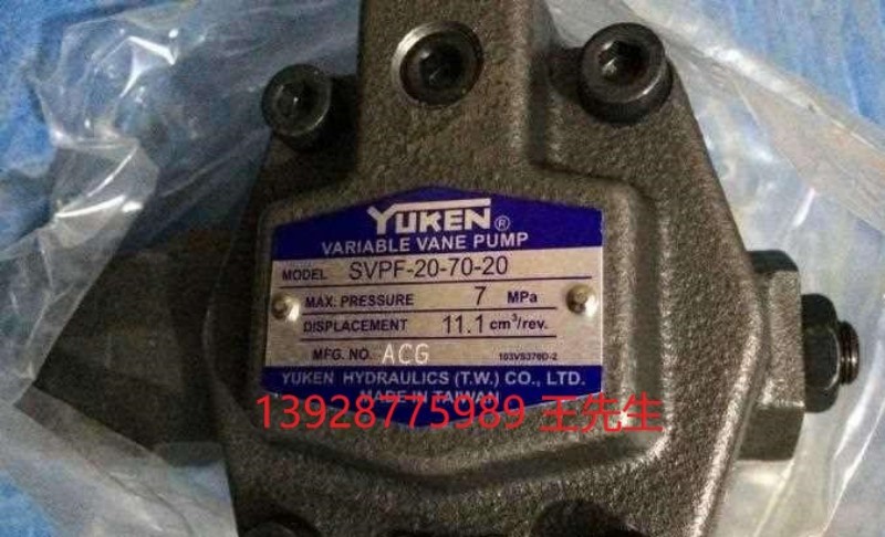 YUKEN油研疊加式節(jié)流閥MSTA/MSTB/MSTW-01-X-10全新現(xiàn)貨液壓閥 YUKEN油研疊加式節(jié)流閥MSTA/MSTB/MSTW-01-X-10全新現(xiàn)貨液壓閥 臺 灣YUKEN日本榆 次油研比例電磁溢流閥EFBG-03-160-H-S15 125-C/H