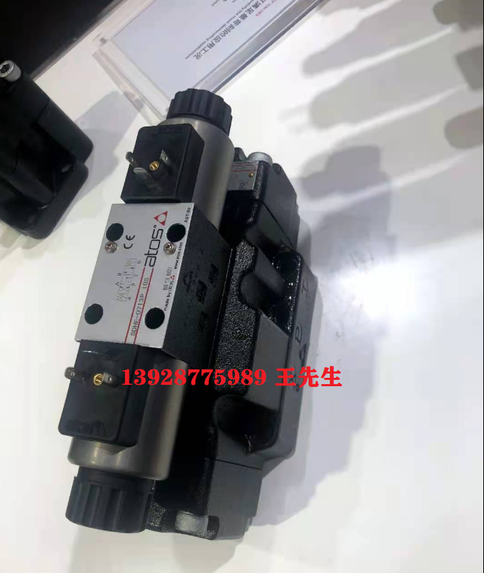 ATOS阿托斯比例閥RZMO-P1-02-REB-P-NP-010/210現貨多  ATOS阿托斯比例閥RZMO-P1-02-REB-P-NP-010/210現貨多  意大利ATOS數字式放大器SDKA/MA-1631/2/A10S