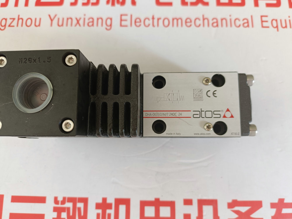 意大利ATOS比例插裝閥LIQZO-LEB-SN-NP-252L4/Q  意大利ATOS比例插裝閥LIQZO-LEB-SN-NP-252L4/Q  意大利ATOS疊加閥環境溫度范圍AGMZO-REB-P-NP-10/210/I