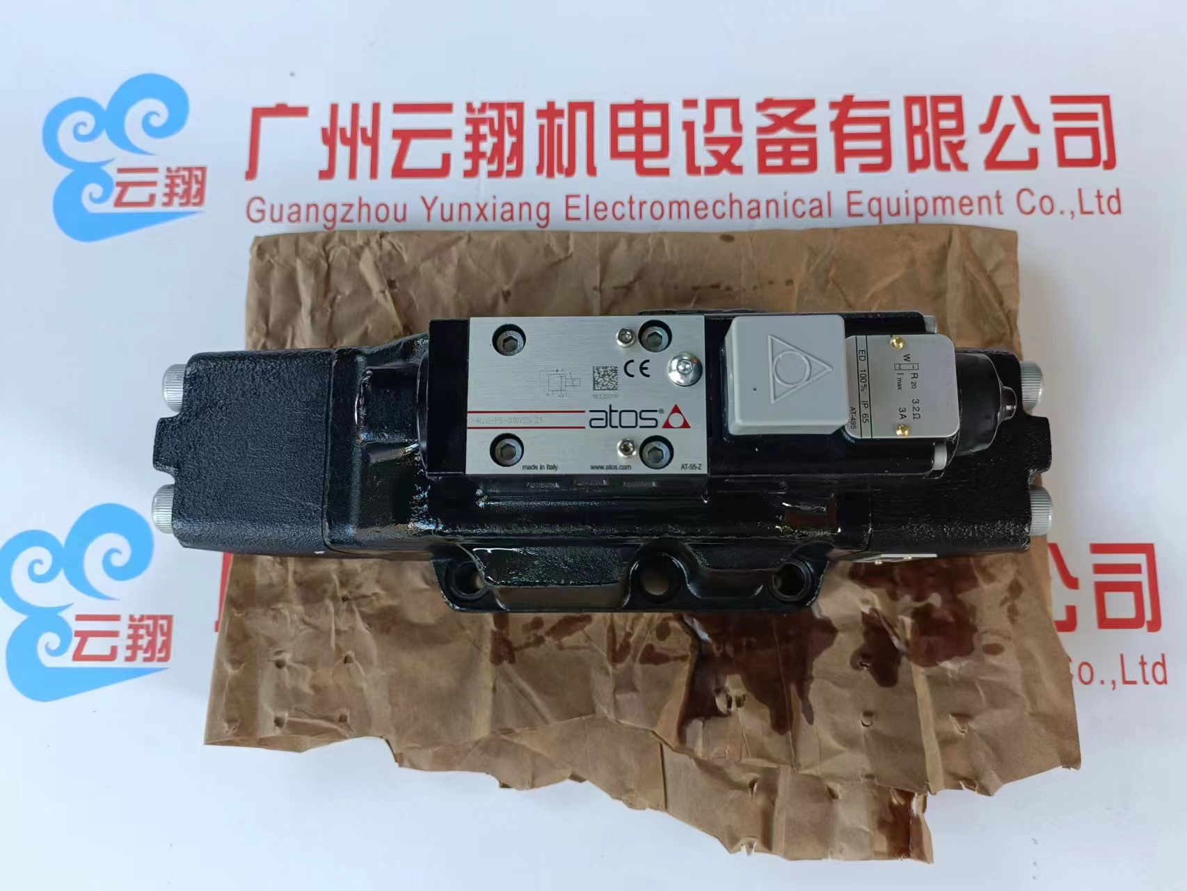意大利ATOS疊加式溢流閥技術數據HMP-014-350  ATOS阿托斯先導式溢流閥HMP-012/210 22有貨  ATOS阿托斯先導式溢流閥HMP-012/210 22有貨
