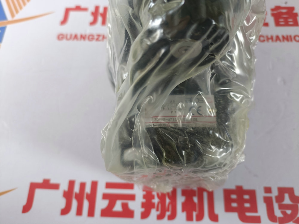 PFE-41056/1DW20 意大利ATOS數字型伺服比例放大器   意大利ATOS比例閥DHZO-TES-SN-NP-071-D3/1 50    意大利ATOS比例溢流閥AGMZO-REB-P-NP-10/210/I