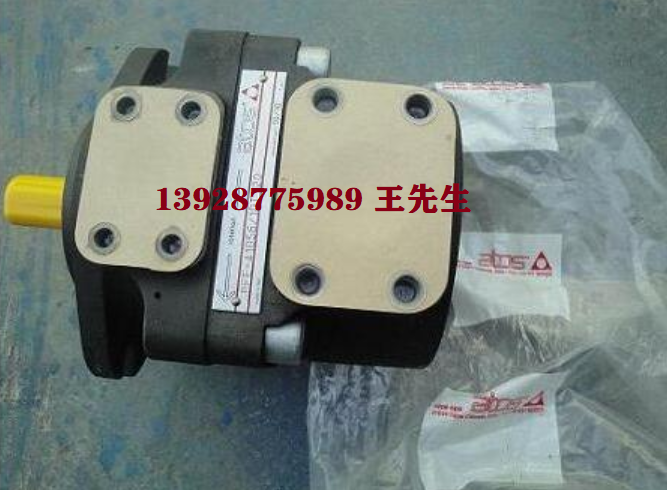 DLHZO-TEB-SN-NP-060-L71/I意大利ATOS比例壓力控制閥  意大利ATOS 比例插裝閥環境溫度范圍DHA-0631/2/7NPT  意大利ATOS 比例插裝閥環境溫度范圍DHA-0631/2/7NPT