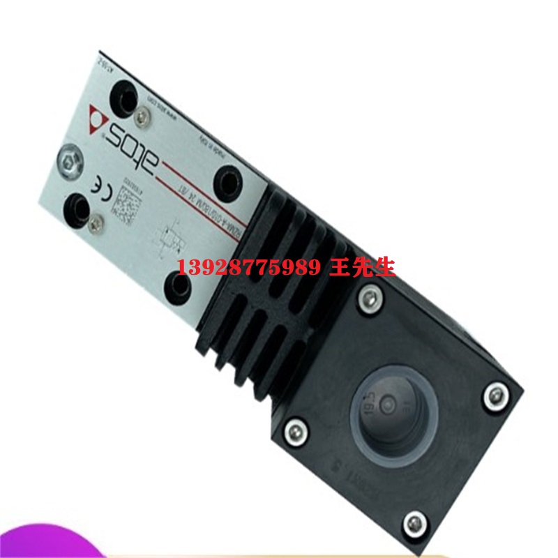 意大利ATOS軸向柱塞變量泵DLKZOR-T-140-L7441    SDHE-0713 10S意大利ATOS比例換向閥油液種類(lèi)    SDHI-0631/2/A 23 110VAC意大利ATOS電液換向閥