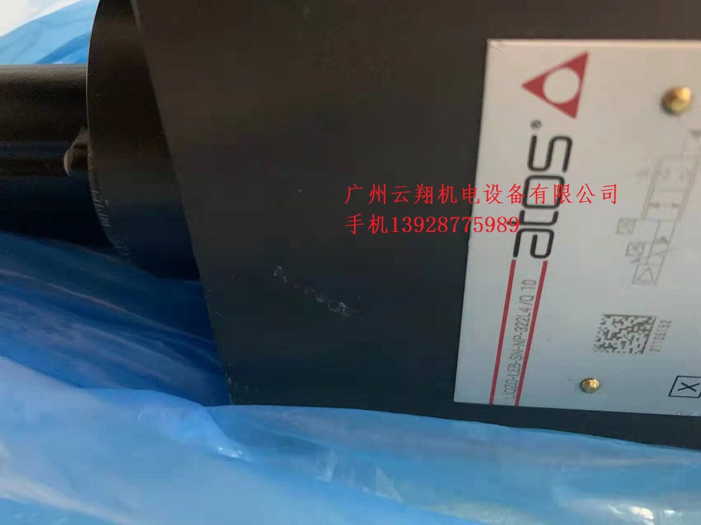 ATOS阿托斯溢流閥AGMZ0-A-10/210高性能壓力閥    原裝供應E-MI-AC-01F22/2阿托斯ATOS比例放大器    ATOS阿托斯內齒合齒輪泵PFG-174-D原裝液壓泵