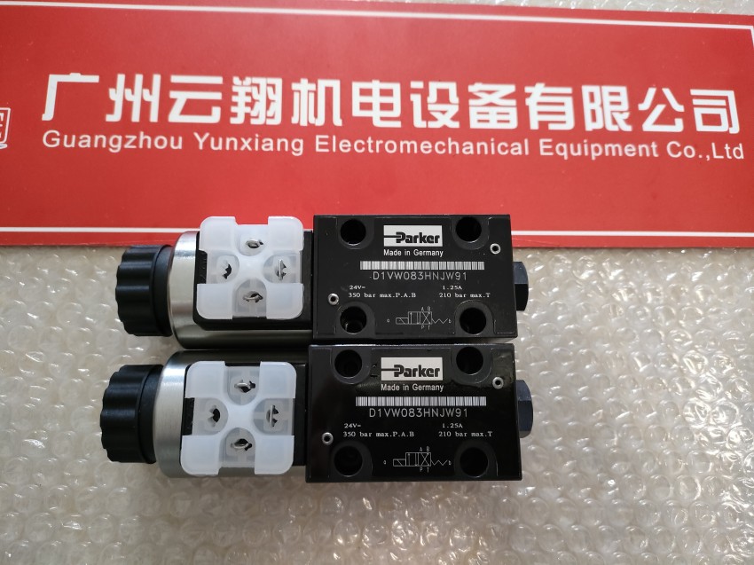 PARKER派克打樁馬達 3781549 F12-110-MS-SV-S-000-0000-P0  PARKER派克先導式溢流閥RS10M25S4SN1JW原裝進口液壓閥  PARKER派克先導式溢流閥RS10M25S4SN1JW原裝進口液壓閥