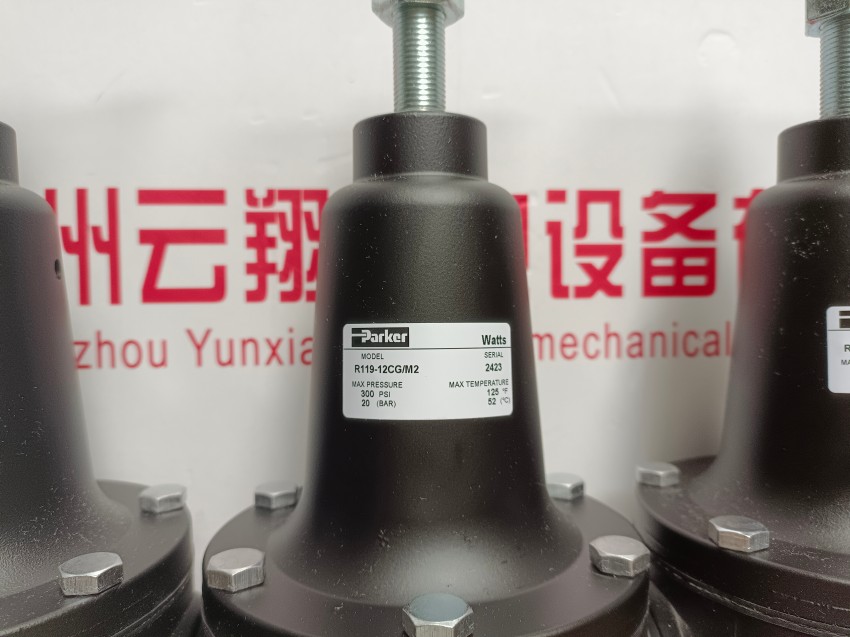 美國(guó)派克PARKER原裝PV泵配件PVAC1PCMNS35減壓閥現(xiàn)貨  美國(guó)派克PARKER原裝PV泵配件PVAC1PCMNS35減壓閥現(xiàn)貨  派克電磁換向閥SD1VW004ENJW原裝Parker方向控制閥正品