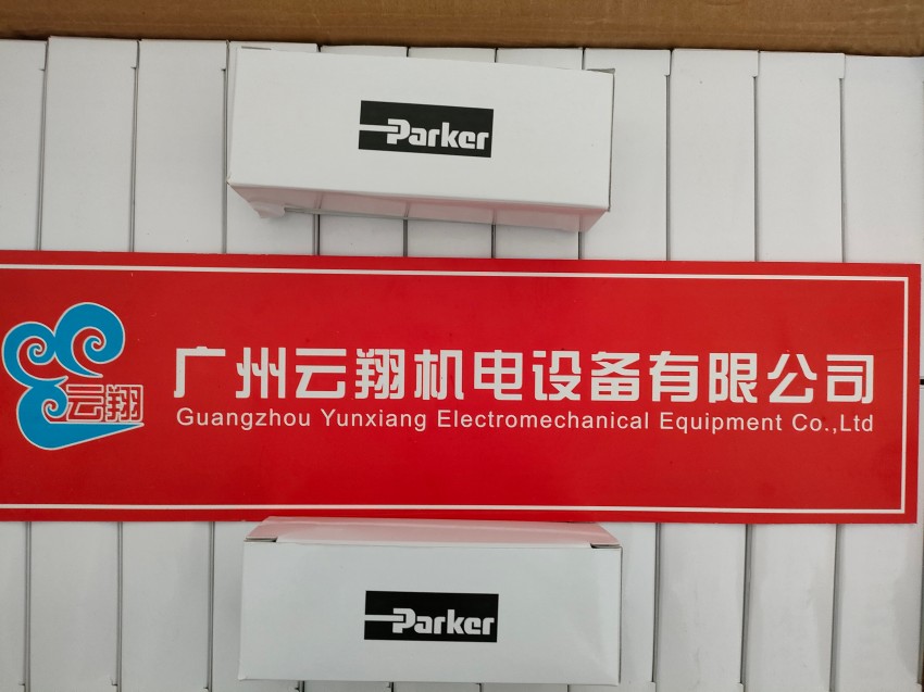 PARKER派克先導式溢流閥 026-65187-H R4V03 535 11 P2G0Q A1原裝  PARKER派克先導式溢流閥 026-65187-H R4V03 535 11 P2G0Q A1原裝  原裝PARKER派克先導式二通座閥DSH101CR方向閥