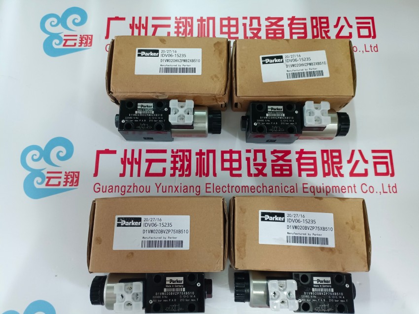 進口parker派克比例閥D41FCE01FC1NE70液壓閥D41系列全新【現貨】    進口parker液壓837PU-12-RED-RL派克液壓油管837PU系列    parker派克膠管837PU-4-BLK-RL系列837pu液壓軟管【837系列】