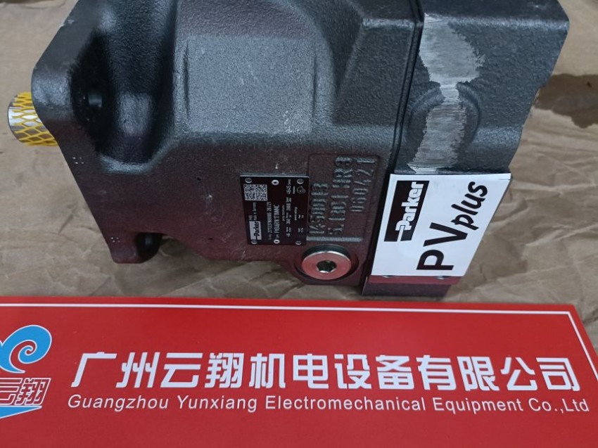 parker派克進口801-6GRN膠管   派克膠管837PU-8-RED多功能軟管837系列    進口parker派克液壓泵PV270R1K1L2NUC1柱塞泵PV系列液壓泵