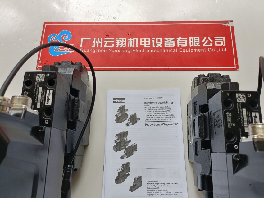 parker派克氣缸OSPP250000001100000000000附件OSPP系列經銷全新 parker派克氣缸OSP-P63-00000-01400液壓附件OSP系列經銷全新 經銷全新OSP-P32-0000-0300無桿氣缸parker派克液壓附件