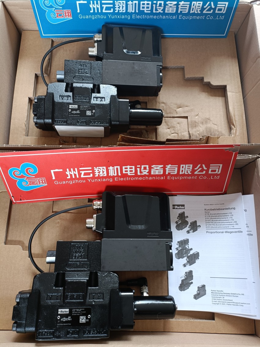 parker派克氣缸OSPP250000000500000200000經銷全新OSPP系列 派克parker膠管多功能比亞迪801-12-RED-RL-P進口油管801系列 進口parker派克液壓泵PVP3336R2H21油泵PVP系列全新