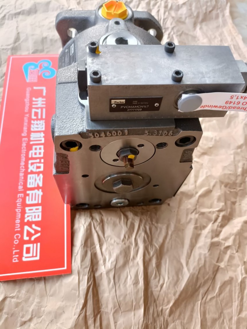 經(jīng)銷parker派克變頻器890CD-532240C0-000-1A000 液壓附件890CD 進(jìn)口parker派克液壓膠管837PU-8-GRN關(guān)鍵全新經(jīng)銷837PU系列 進(jìn)口parker派克NX系列低齒槽效應(yīng)無刷伺服電機