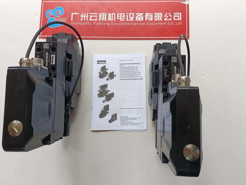 派克 高壓鋁泵 PGP505 美國 parker 進口 齒輪泵 設備 增壓泵 PARKER 派克 高壓鋁泵 PGP505 美國 parker 進口 齒輪泵 設備 增壓泵 PARKER 美國 派克 PARKER 液壓 F12-080 系列 馬達 增壓泵 設備 parker