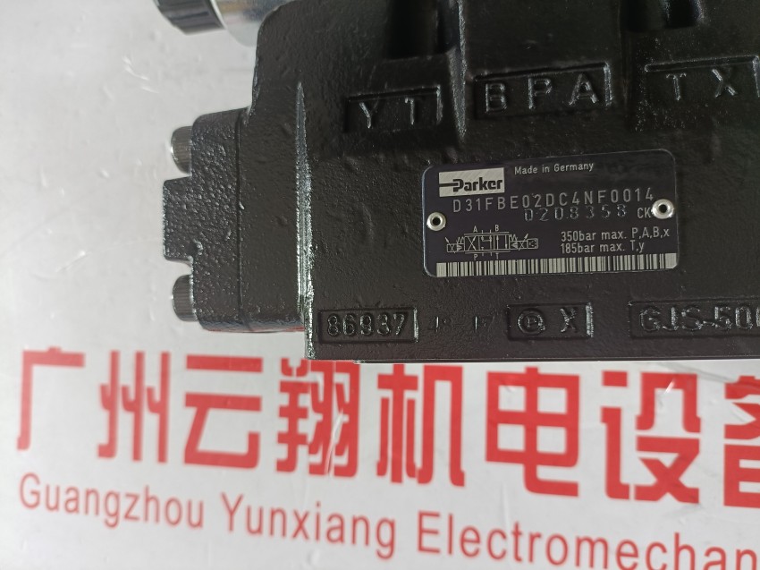美國(guó) parker PGM517 系列 增壓泵 派克 液壓 PARKER 設(shè)備 美國(guó) parker PGM517 系列 增壓泵 派克 液壓 PARKER 設(shè)備 美國(guó) parker派克 PAVC33 柱塞泵 液壓 增壓泵 設(shè)備 PARKER