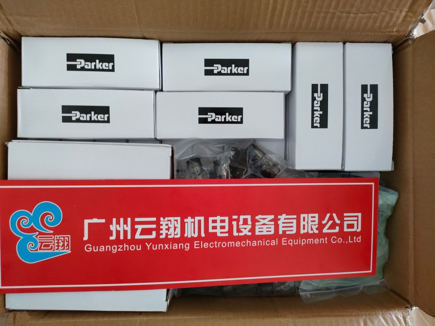 美國 PARKER 派克 柱塞泵 PV063 系列 液壓 增壓泵 設備 parker 美國 PARKER 派克 柱塞泵 PV063 系列 液壓 增壓泵 設備 parker 美國 派克 parker 液壓泵 PV092 增壓泵 PARKER 液壓 設備