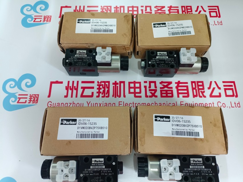 進口parker派克比例閥D31FCE02DC1NB70液壓閥D31系列全新 進口parker派克EHV20-250/AC皮囊式蓄能器EHV系列 美國parker派克SMB系列低慣性量無刷伺服電機