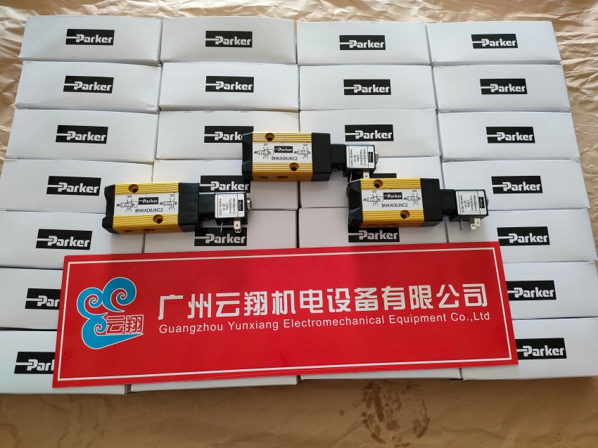 供應(yīng) 美國 派克 parker F12-030 液壓 馬達(dá) 增壓泵 設(shè)備 PARKER 供應(yīng) 美國 派克 parker F12-030 液壓 馬達(dá) 增壓泵 設(shè)備 PARKER 美國 parker 派克 液壓 馬達(dá) F11-012 系列 增壓泵 設(shè)備 PARKER