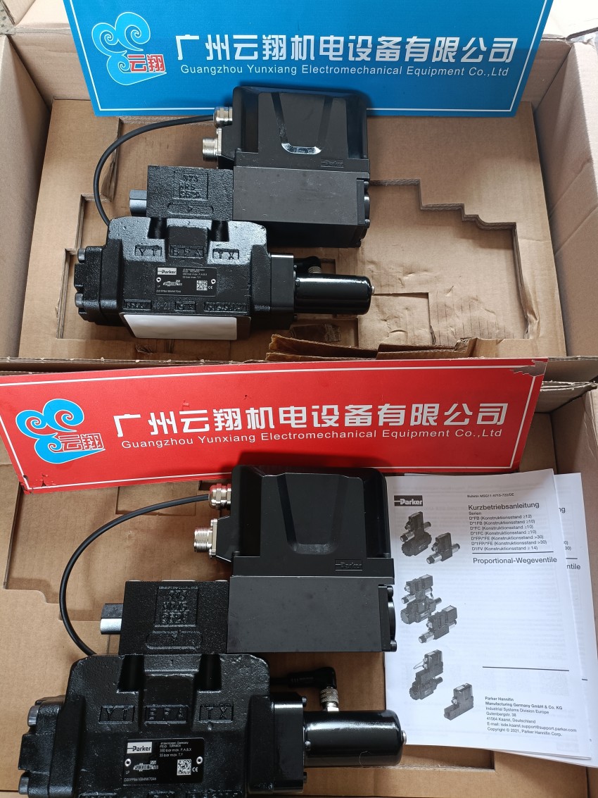 美 國派克R4U系列-DN32卸荷閥 壓力閥 歡迎選購 派克 疊加閥 RM6系列-DN25疊加式溢流閥 質(zhì)量保障 美 國派克 R4U系列-DN25卸荷閥 壓力閥 歡迎選購