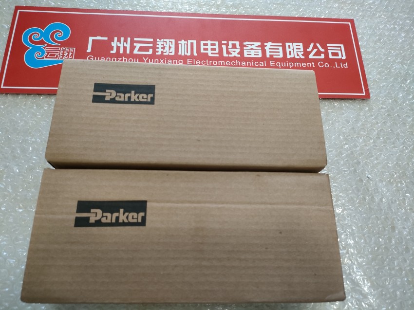 美 國派克R4S系列-DN32卸荷閥 壓力閥 質(zhì)量保障 美 國派克RDM系列-DN10疊加式溢流閥歡迎選購 美 國派克R4S06系列-DN25卸荷閥 壓力閥 歡迎選購
