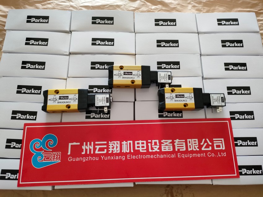 美 國派克D31FP-DN10先導(dǎo)式音頻比例伺服閥 歡迎選購 美 國派克D41VW-DN16先導(dǎo)電液換向閥 歡迎選購 美 國 Parker D41FB-DN16先導(dǎo)比例換向閥 實力廠家質(zhì)量過硬
