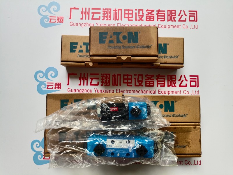 山東BM6-985 BM6-800擺線液壓馬達 伊頓6K-985擺線馬達  BM2液壓擺線馬達 漁船BM2-50液壓馬達  BM2液壓擺線馬達 漁船BM2-50液壓馬達