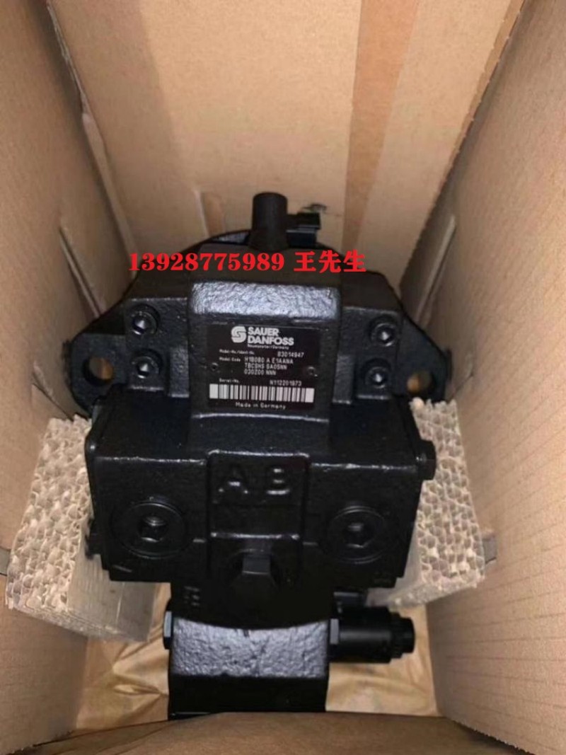 H1B060AAT1DANBTAVNANNNNNNN030Z30NNN丹佛斯Danfoss軸向馬達 H1B060AAT1DANBTAVNANNNNNNN030Z30NNN丹佛斯Danfoss軸向馬達 H1B080AAT1D1NBTBVNANNA10NN019Z25NNN丹佛斯Danfoss柱塞泵