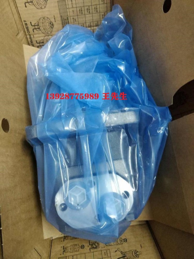 原裝進(jìn)口丹佛斯液壓馬達(dá)OMSW250 151F0533，庫存供應(yīng) H1B060AAL2BANBPBCNGNNNNNNP012N00NNN丹佛斯Danfoss液壓泵 90L100HF1CD80R4F1F03GBA353524丹佛斯Danfoss液壓泵