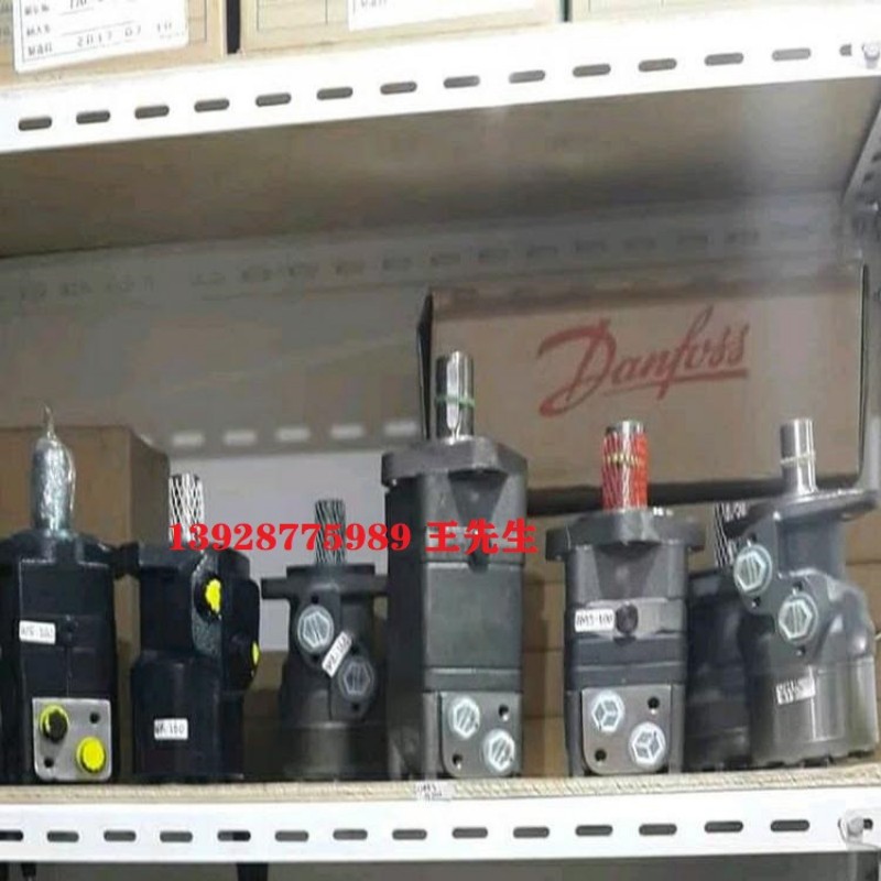 進口馬達，OMS160 151F2217丹佛斯DANFOSS液壓馬達 丹佛斯DANFOSS液壓馬達OMSS80 151F0536庫存供應 51C060R01NL281VAC0ACB012AAE4B200丹佛斯DANFOSS液壓泵