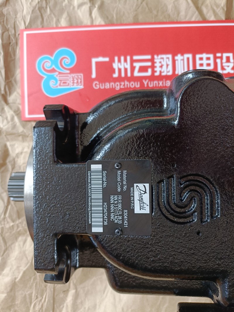 OMV800 151B3310丹佛斯Danfoss液壓馬達 丹佛斯液壓馬達：OMS160 151F0245庫存供應 OMR100 151-0722丹佛斯DANFOSS液壓馬達庫存供應
