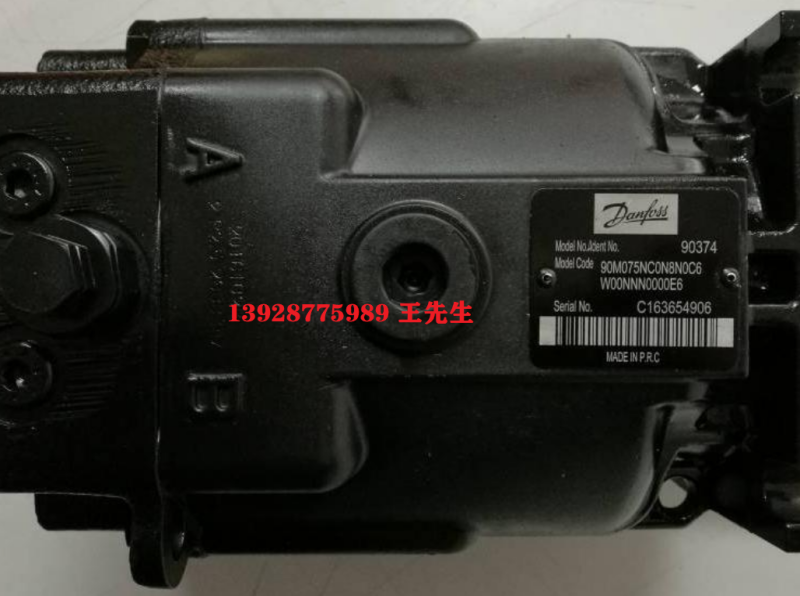 進口液壓馬達OMS80 151F0278，丹佛斯大扭矩馬達供應 OMPX80 11186136丹佛斯現貨供應OMPX80 11186136 液壓馬達OMT400FL 151B4004 丹佛斯DANFOSS液壓馬達