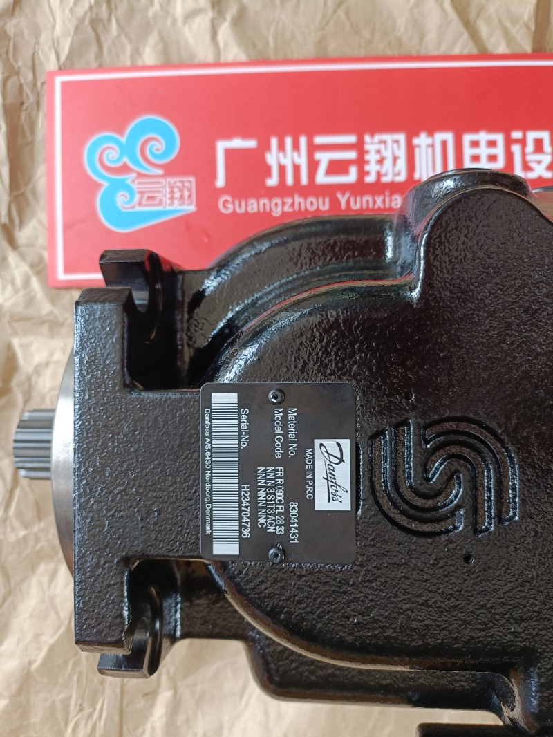 原裝丹佛斯液壓泵90R130HS5AB80P4F1H03GBA262628 OMPX40 11186719丹佛斯Danfoss液壓馬達(dá) 船舶行業(yè)OMS160 151F2398丹佛斯DANFOSS液壓馬達(dá)