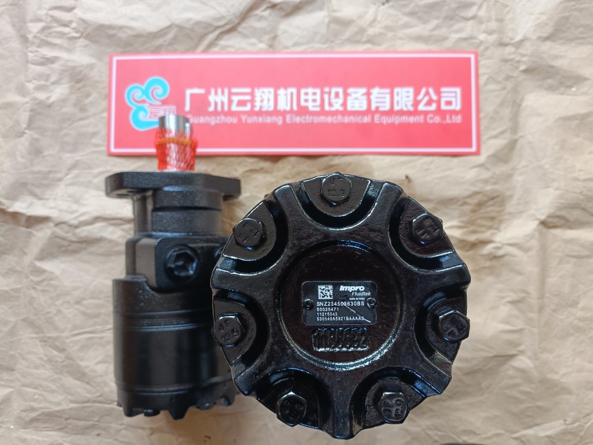 danfos丹佛斯馬達(dá)OMSW80 151F3008 danfos丹佛斯馬達(dá)OMS100 151F0066 danfos丹佛斯馬達(dá)OMS100 151F0073