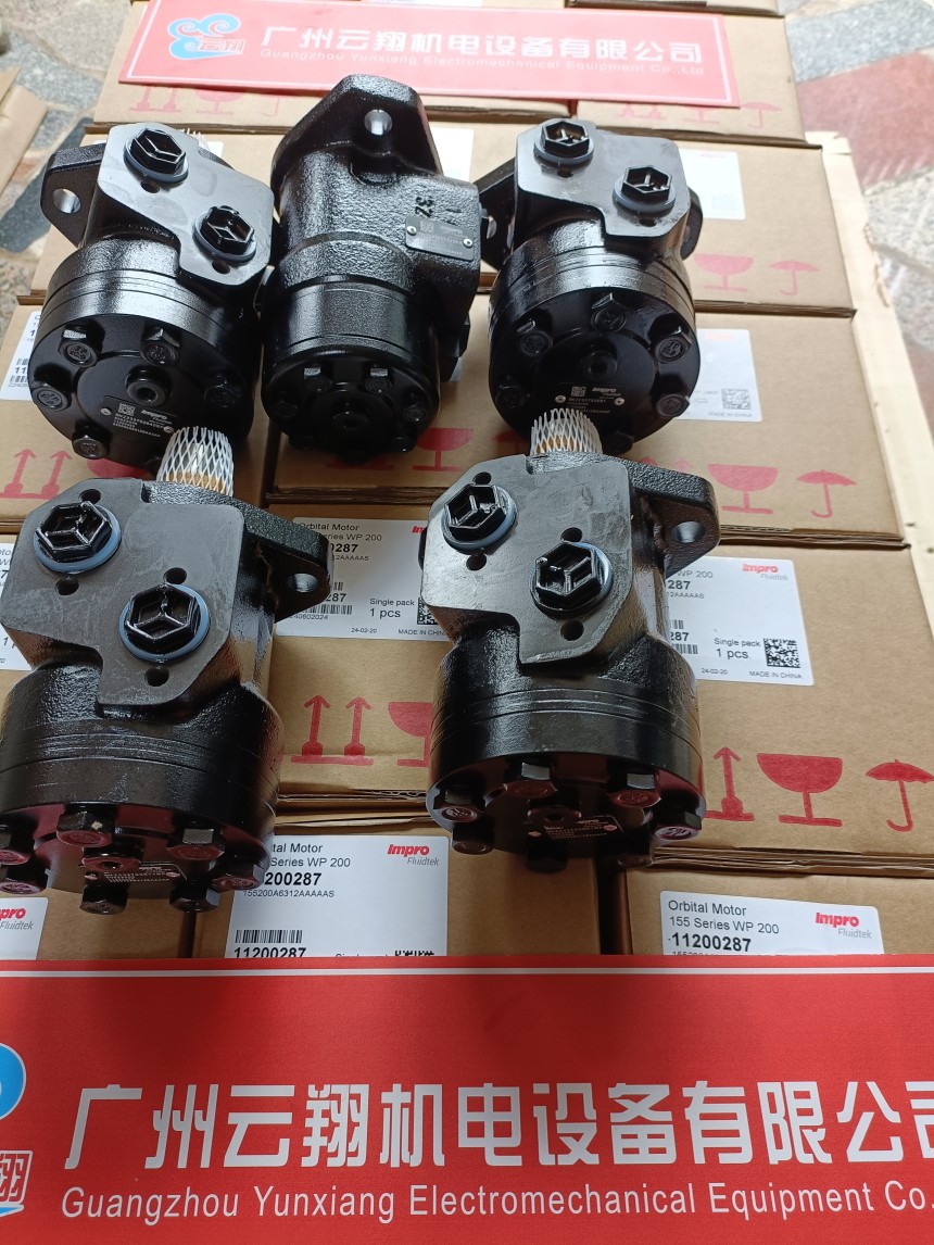 danfos丹佛斯馬達(dá)OMS100 151F0243 danfos丹佛斯馬達(dá)OMS100 151F0261 danfos丹佛斯馬達(dá)OMS100 151F0268