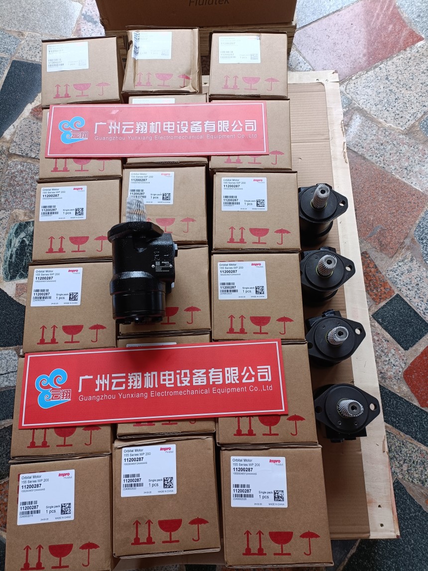 danfos丹佛斯馬達(dá)OMS100 151F0201 danfos丹佛斯馬達(dá)OMS100 151F0208 danfos丹佛斯馬達(dá)OMS100 151F0215