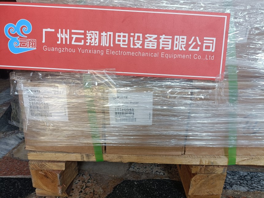 danfos丹佛斯馬達(dá)OMS100 151F0271 danfos丹佛斯馬達(dá)OMS100 151F0279 danfos丹佛斯馬達(dá)OMS100 151F0318