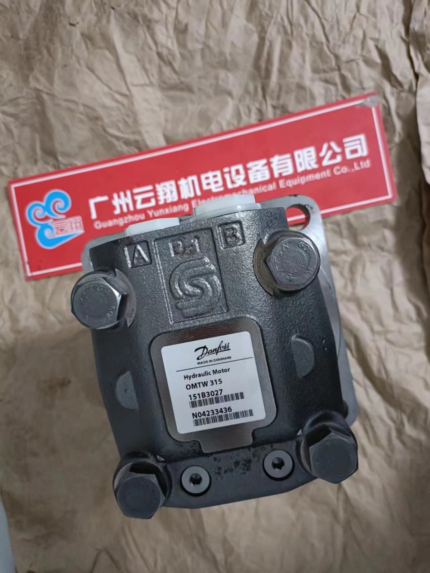 danfos丹佛斯馬達(dá)OMS100 151F3101 danfos丹佛斯馬達(dá)OMS100 151F3109 danfos丹佛斯馬達(dá)OMS100 151F3117
