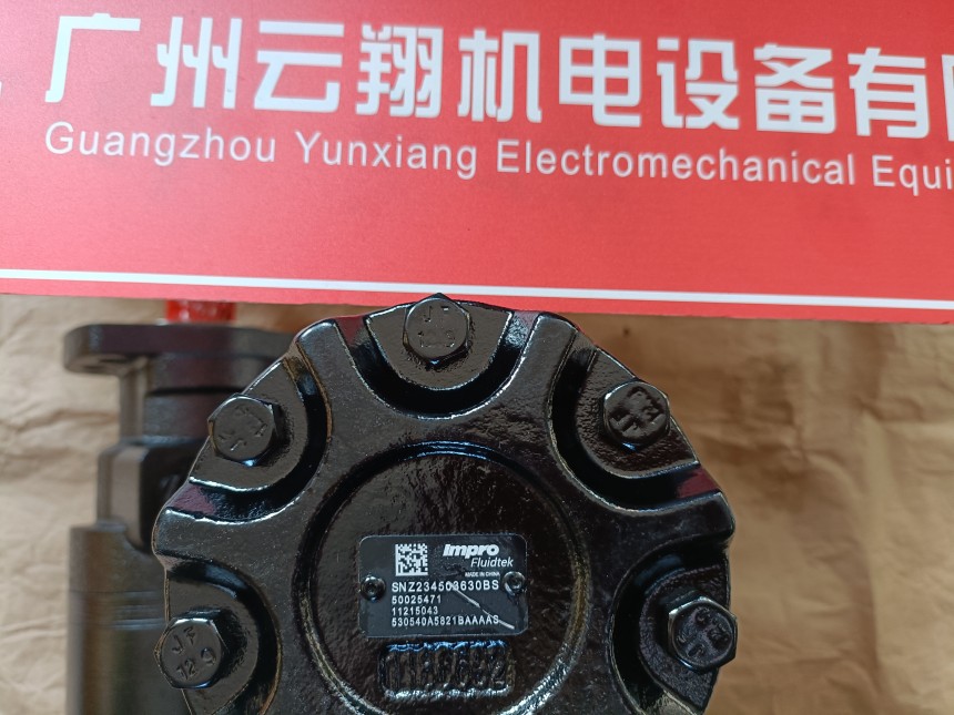 danfos丹佛斯馬達OMSW200 151F0359 danfos丹佛斯馬達OMSW200 151F0382 danfos丹佛斯馬達OMSW200 151F2046