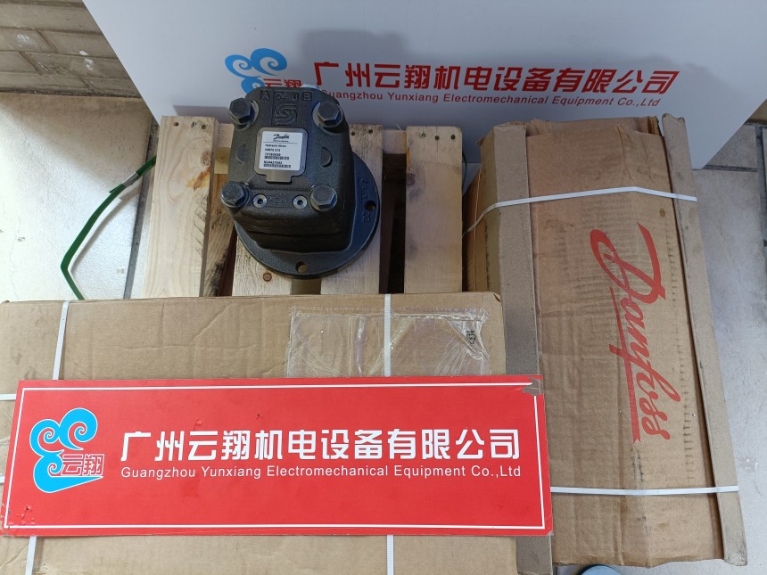 丹佛斯OMS200 151F2320  丹佛斯OMS200 151F2312  丹佛斯OMS200 151F2328