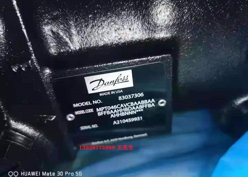 丹佛斯DANFOSS液壓馬達(dá)OMSW200 151F0525 90M075N00N8N0S1W00NNN0000E6丹佛斯Danfoss液壓馬達(dá) 丹佛斯DANFOSS馬達(dá)OMS100 151F2414，庫存供應(yīng)