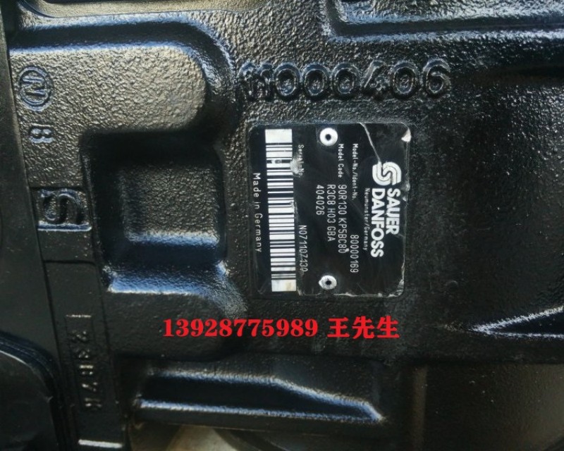 大型液壓馬達：OMVW800 151B0274丹佛斯擺線馬達庫存供應 丹佛斯DANFOSS液壓馬達OMP125 151-5304，低價出售 原裝丹佛斯液壓馬達OMPX315 11186712，升級現貨