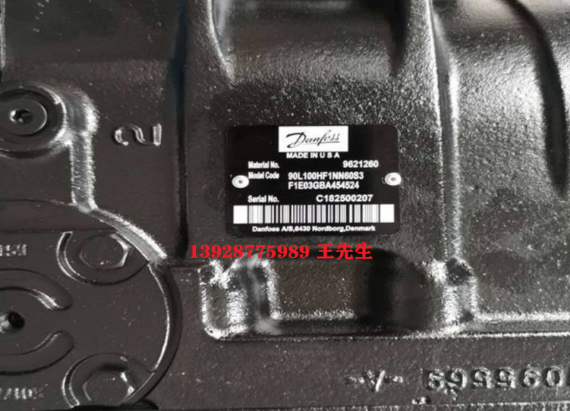 高壓變量泵 丹佛斯90L055KA 農業機械 建筑機械 現貨直供 丹佛斯90L055KP 90R100KP 90系列液壓泵 工程機械 石油裝備用 丹佛斯開式柱塞泵ERL100B ERR130B ERR147B負載敏感泵 恒壓變量泵