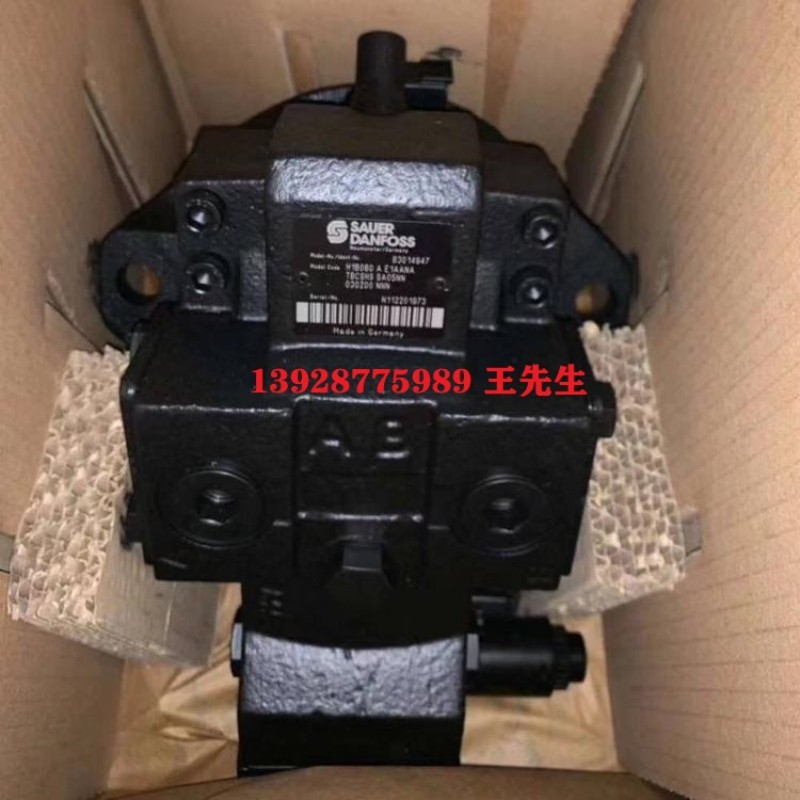 丹佛斯90L100KA 90L055KA 進口油泵 工程機械 石油裝備用 90R100DD 90R055DD 90系列柱塞泵 電控柱塞泵 廠家直供 丹佛斯90R100DD 90R055DD 丹佛斯變量泵 電控泵 全國發貨