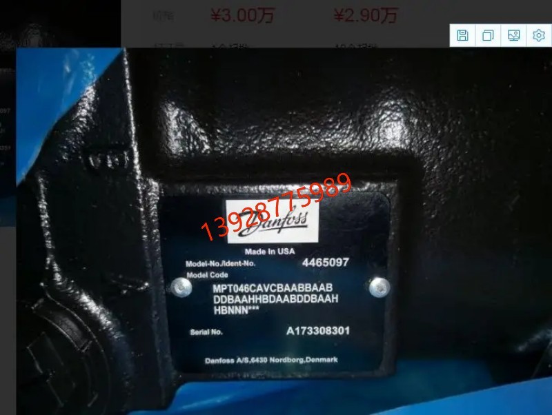 高壓柱塞泵 丹佛斯90L055KP 丹佛斯90R055KP 現貨直供 丹佛斯90R055KA 90L055KA 進口柱塞泵 農業機械用 坤科供應 丹佛斯90R100DD 丹佛斯液壓泵 電控柱塞泵 石油裝備用 廠家直供