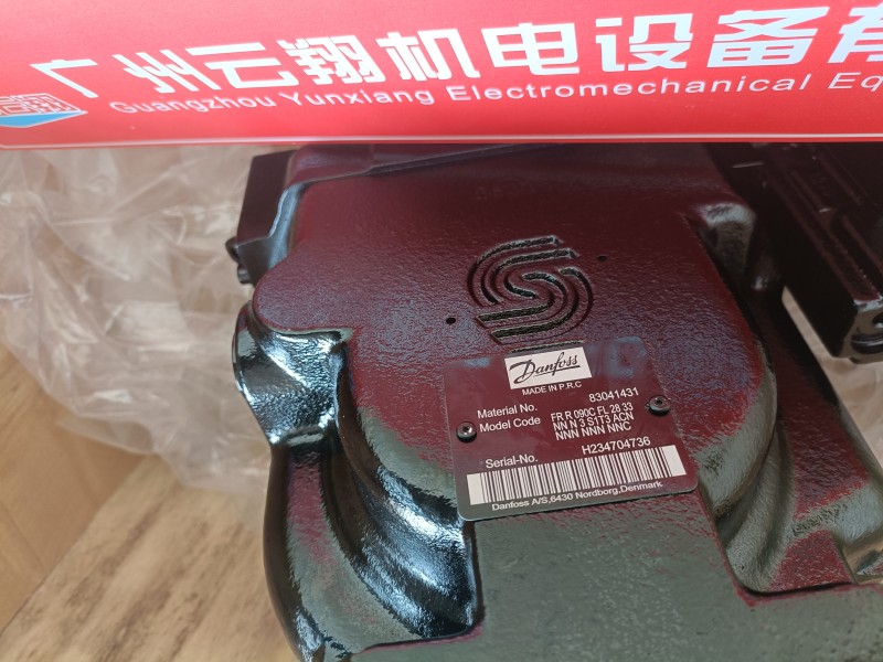 丹佛斯90L100KA 90L100KP 進口柱塞泵 農業機械 建筑機械 90L100KA 丹佛斯90R100KA 高壓柱塞泵 農業機械 建筑機械 油泵 丹佛斯90R075DD 電控柱塞泵 石油裝備用 經久耐用