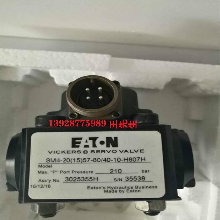 威格士電磁閥DG5S4-0431C-M-U-H5-60 威格士電磁閥DG5S4-0431C-E-T-M-U-H5-60 威格士電磁閥DG5S4-0431C-T-M-U-H5-60