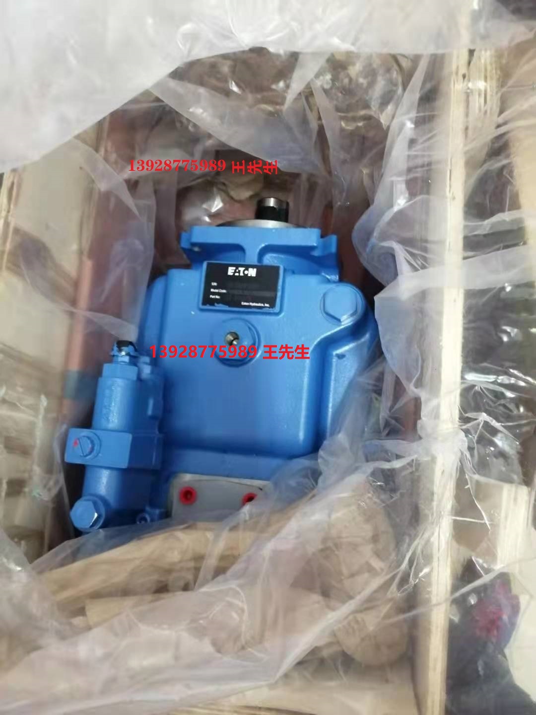 庫存現貨油泵20V8A1B22R 20V8A1C22R 20V9A1A22R 20V9A1D22R  庫存現貨油泵20V8A1B22R 20V8A1C22R 20V9A1A22R 20V9A1D22R  伊頓比例閥KFDG4V533C50NZMUH720液壓閥KFDG4V-5-33C50N-Z-VM